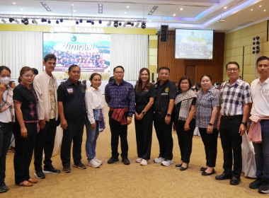 สำนักงานสหกรณ์จังหวัดหนองคาย ร่วมโครงการ "สภากาแฟ (Morning ... พารามิเตอร์รูปภาพ 8